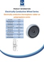 Wheel series 125mm electrically conductive grey TPR-rubber on polypropylene centre 10mm bore hub length 46mm single ball bearing 80kg - Spec sheet