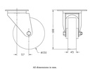 300 series 150mm swivel top plate 140x110mm castor with cast iron roller bearing wheel 350kg - Castor drawing